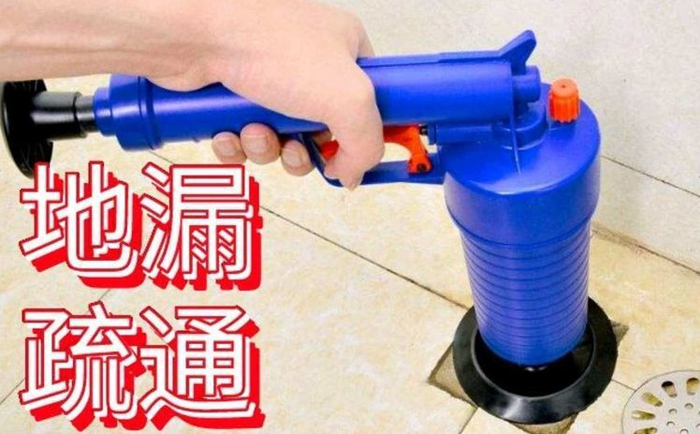 白碱滩疏通地漏