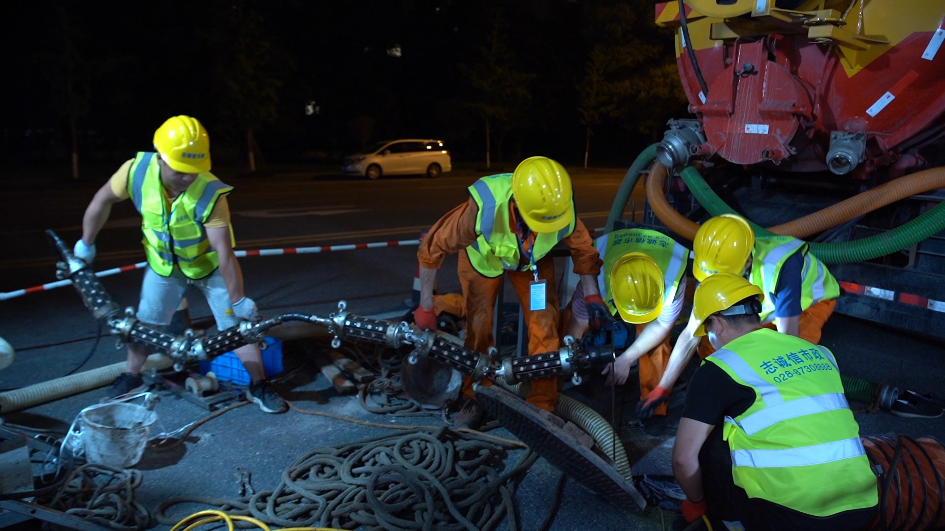 白碱滩紫外光固化修复